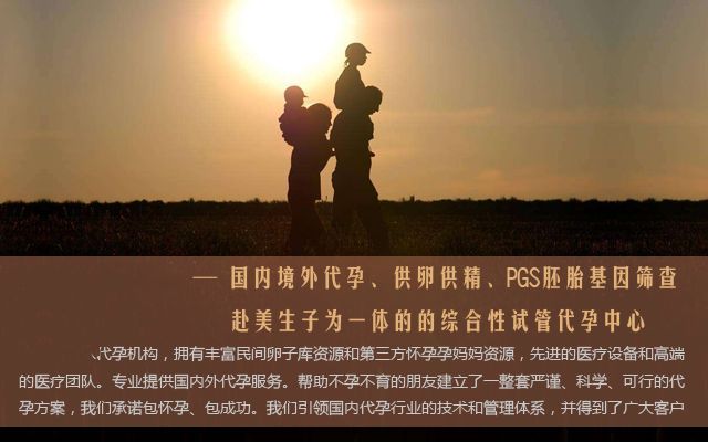 ��˾����banner