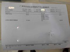 ������Ůʿ�����Թܳɹ�' /></a></div>
		<div class=