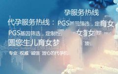 ���ݷ���������4�ֱ���' /></a></div>
		<div class=